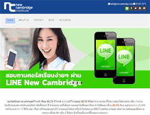 Tablet Screenshot of newcambridge.net